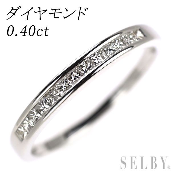K18WG プリンセスカット ダイヤモンド リング 0.40ct