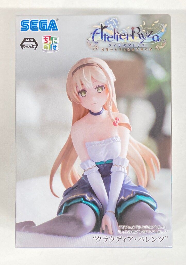 ライザのアトリエ　ライザ　クラウディア　フィギュア　ちょこのせ　coreful Amazon.co.jp: ライザ クラウディア ちょこのせ フィギュア