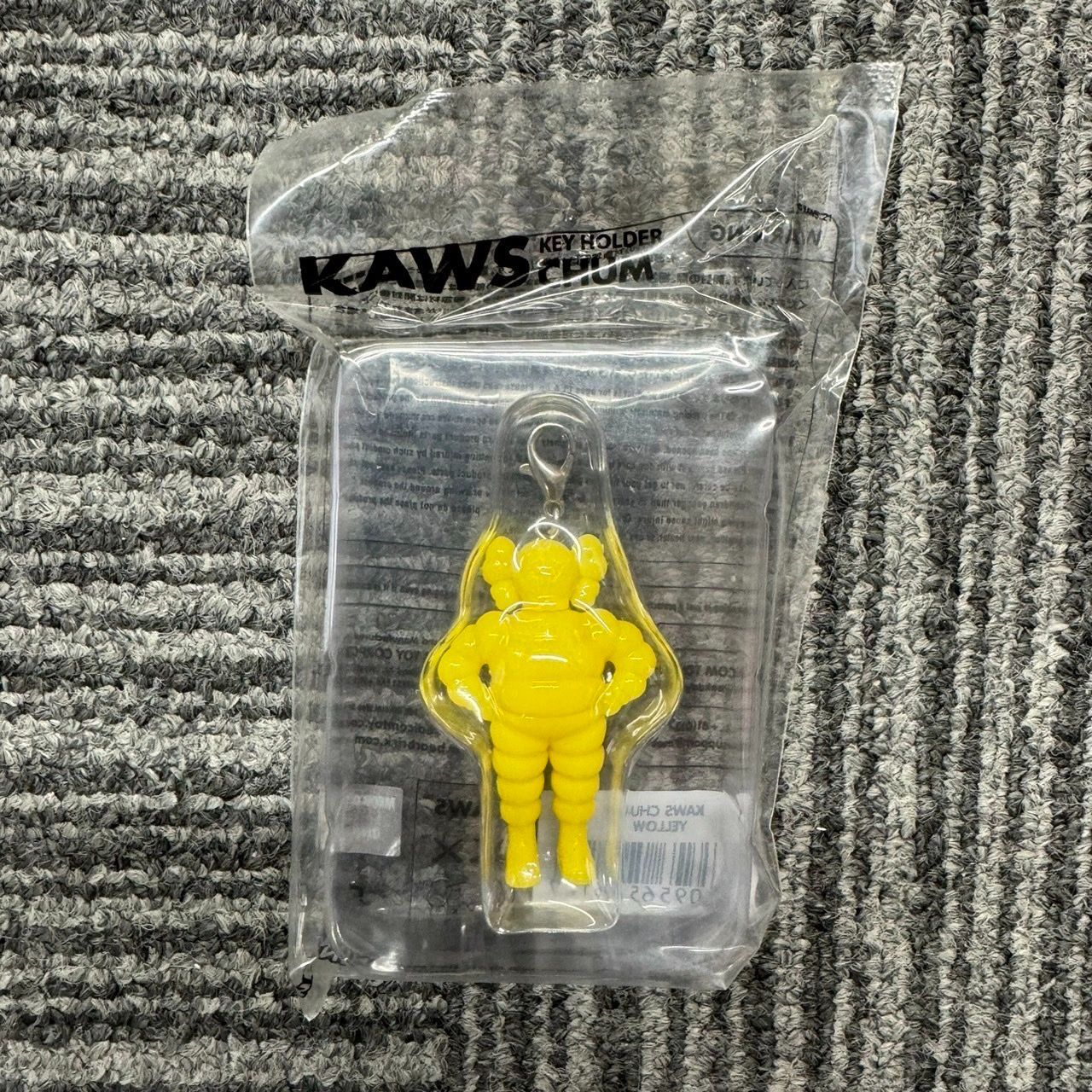 KAWS TOKYO FIRST KEYHOLDER 5点 カウズ キーホルダー - コレクション ...