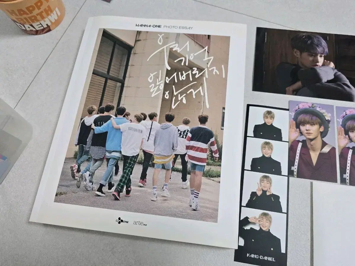 WANNA ONE フォトエッセイ Wanna One(ワナワン) フォトエッセイ '私たち 覚えている 失われ