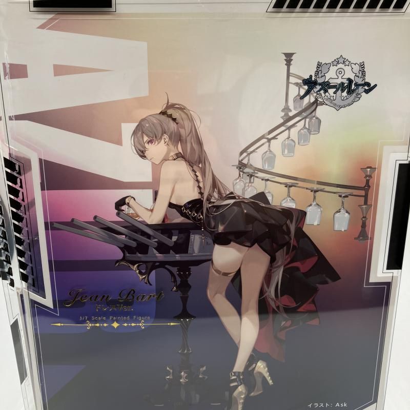 アズレン　ジャン・バール ドレス Ver. 未開封 アズールレーン フィギュア ジャン・バール ドレス ver 海外輸入