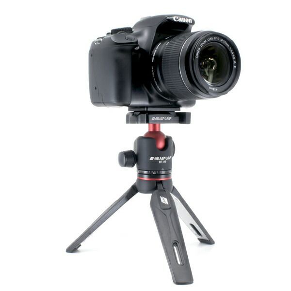 ビーストグリップ ミニ三脚