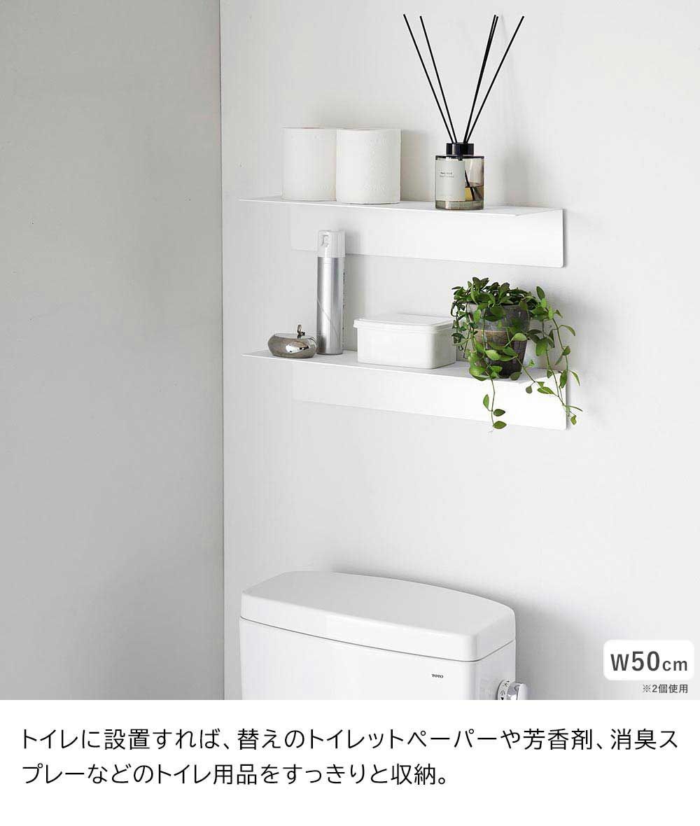 棚・ラック（おしゃれな収納棚）の通販 - IKEA