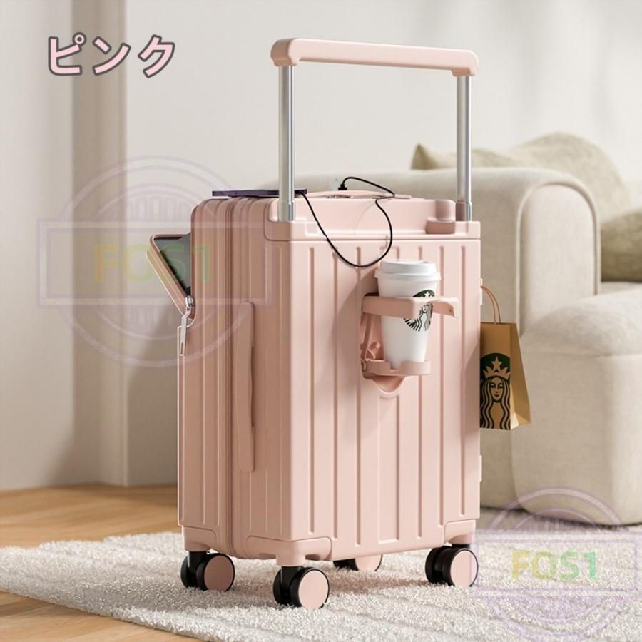 スーツケース 前開き 機内持ち込み USBポート付き フック搭載 多
