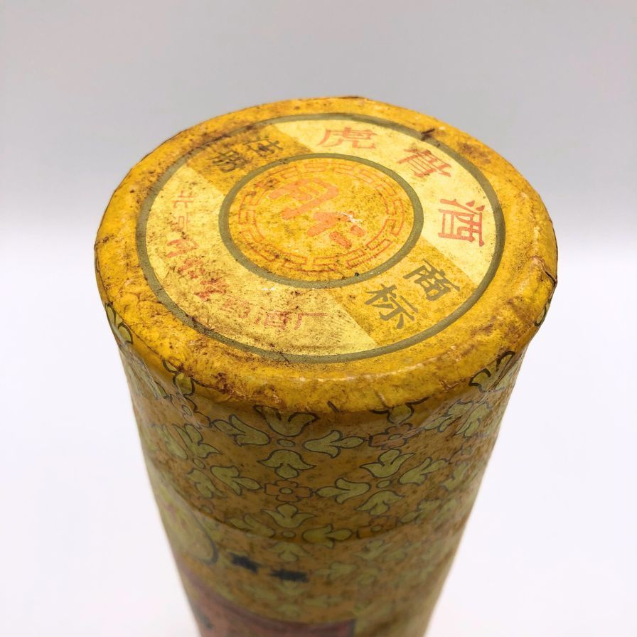 虎骨酒 天津 中国酒 容量度数記載無し 中国酒【C2】 - メルカリ