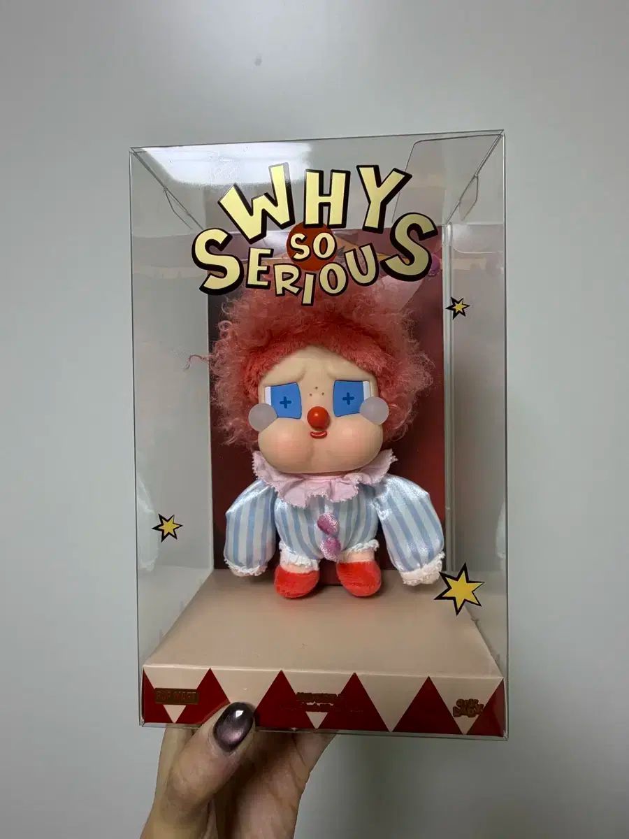 POP MART クライベイビー why so serious ピエロ キーホルダー