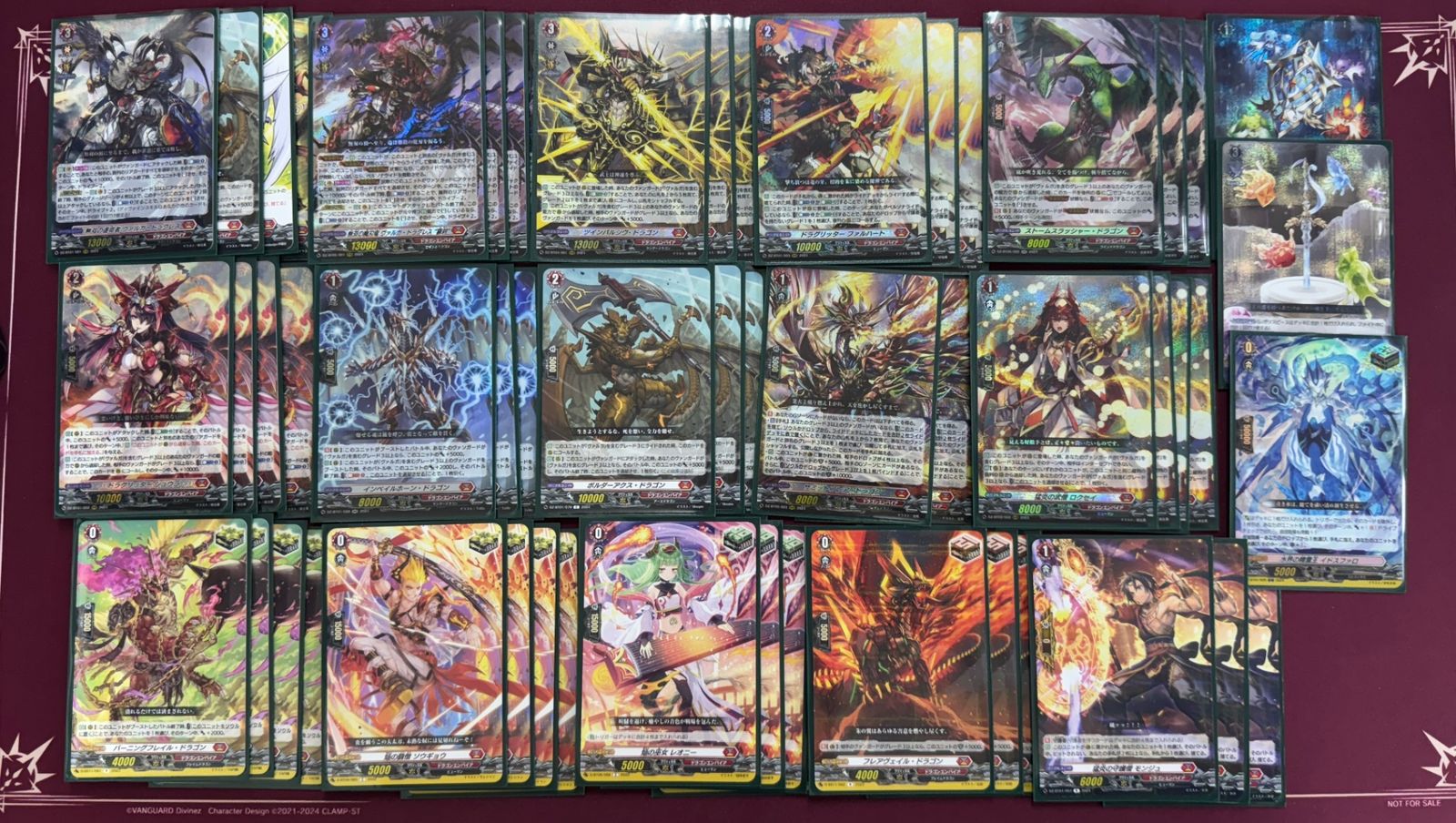 デッキ ヴァルガドラグレス