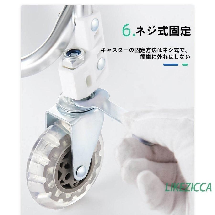 介護用品 41
