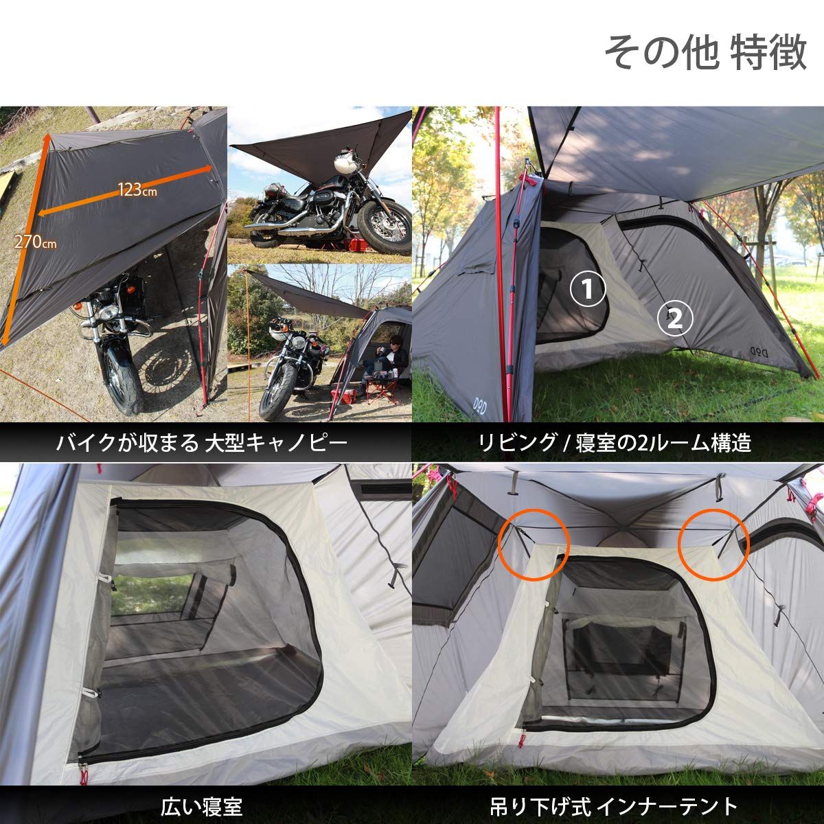 DODライダーズワンタッチテント 【ツーリング仕様】 1-2人用 Amazon.co.jp: DOD(ディーオーディー) ライダーズワンタッチ
