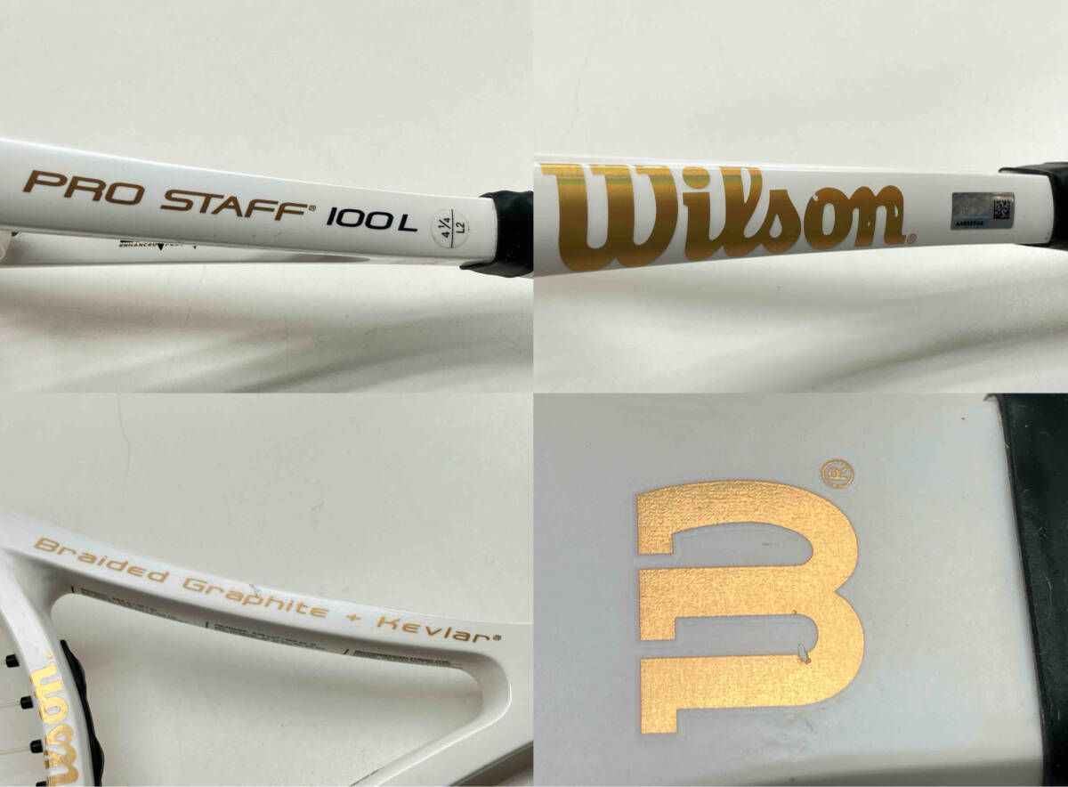 硬式テニス用ラケット BASALT