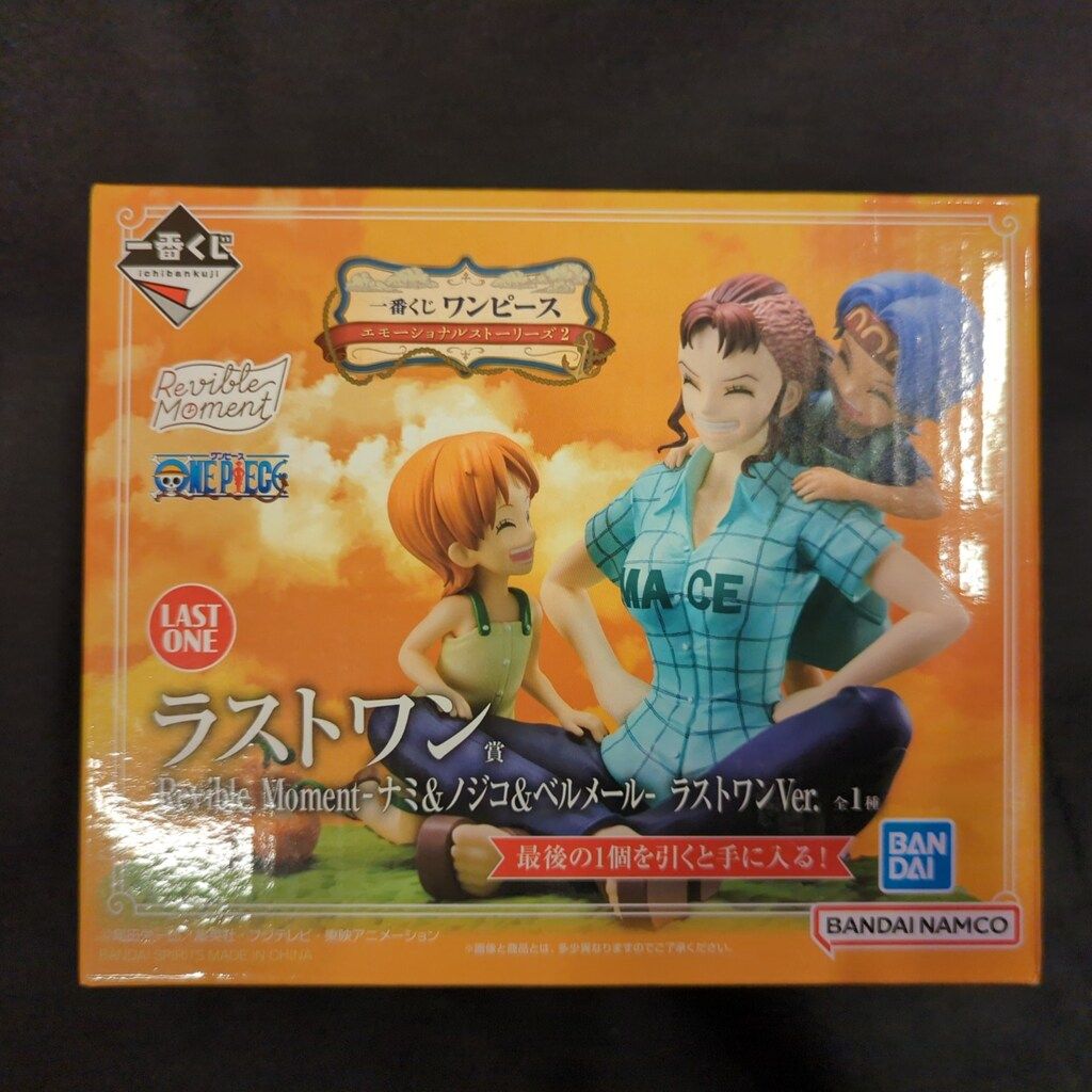 ONE PIECE - 一番くじ ワンピース エモーショナルストーリーズ２ ラストワン賞 ワンピース エモーショナルストーリーズ2 一番くじ 感動の詳細解禁!