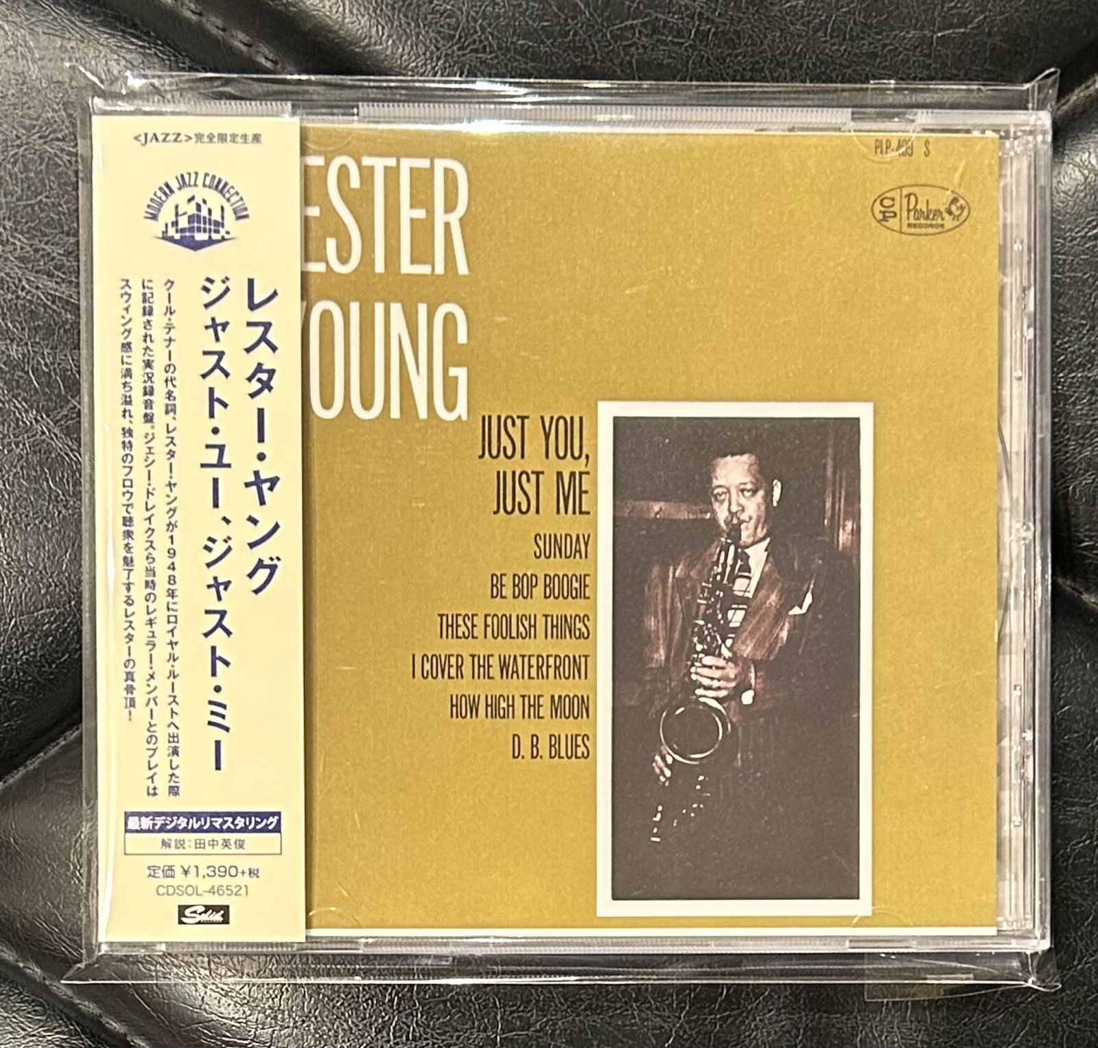 帯付きCD】レスター・ヤング 「ジャスト・ユー、ジャスト・ミー」 Lester Young - メルカリ