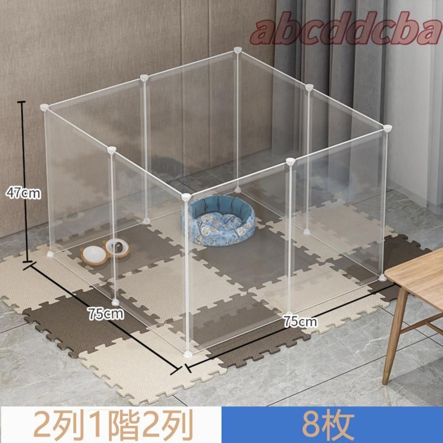 室内 半透明
