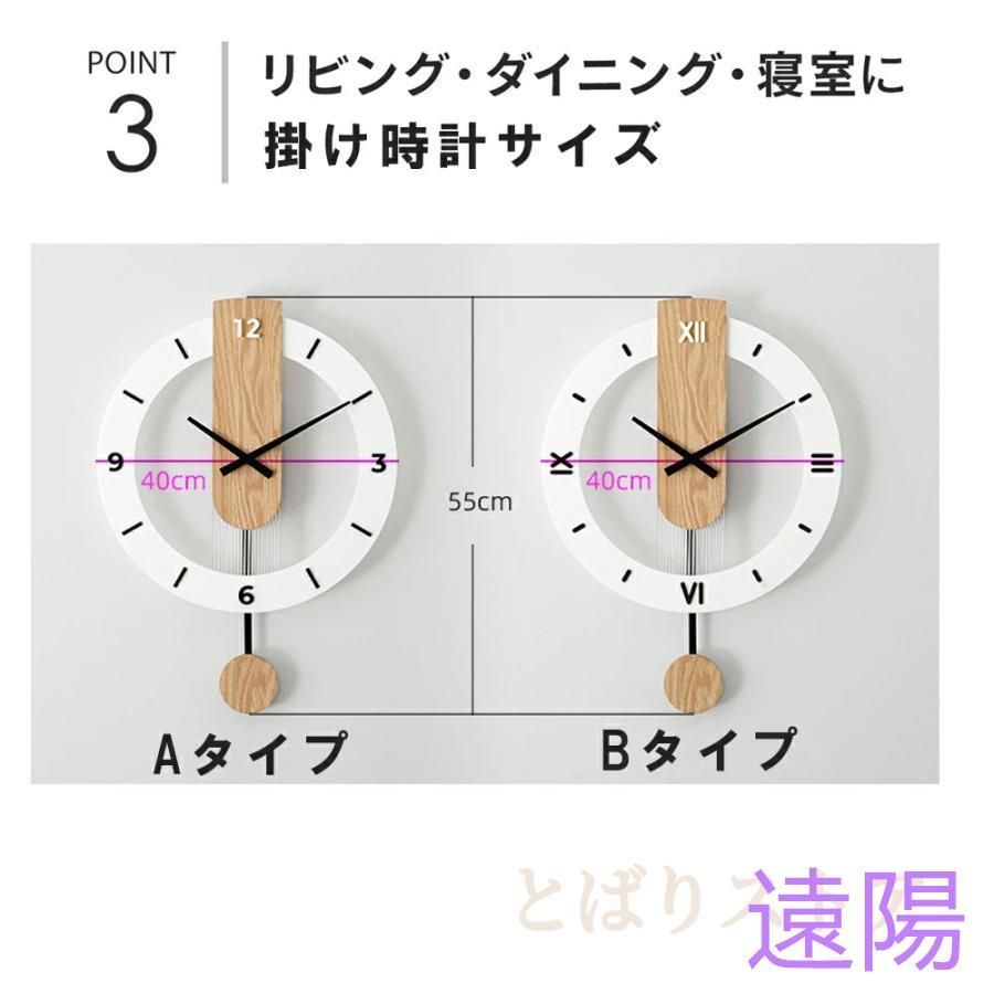 シンプル