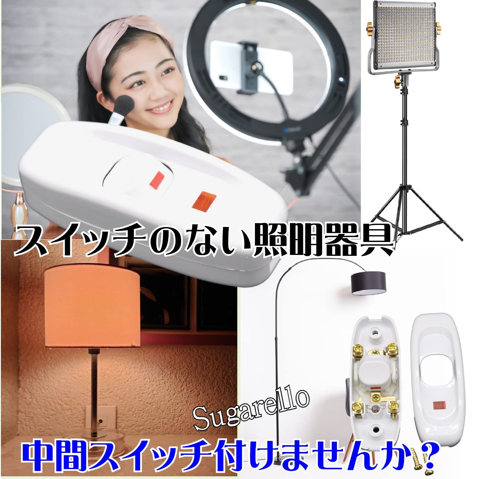 今売れています】ホワイト 片切スイッチ 10A 250V AC シーソー 今売れています】ホワイト 片切スイッチ 10A 250V AC シーソー