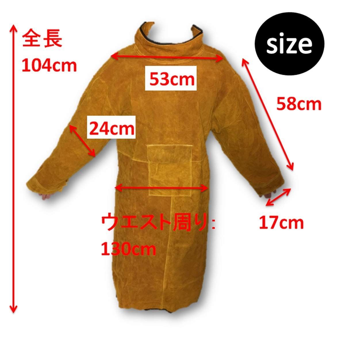 VILEA 村上被服 133 イージスウェットカーゴ 2色展開 M/F/XO 綿70％ ポリエステル30％ 楽天市場】HOOH 村上被服 VILEA 133 イージースウェットカーゴ MからXO H26SC : 三洋アパレル楽天市場店