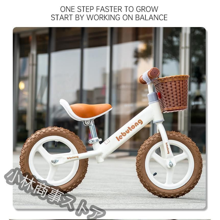 キックバイク バランスバイク ペダルなし自転車 12インチ 子供用自転車 軽量 組立簡単 ストライダー 男の子 女の子 2歳?6歳 プレゼント 入