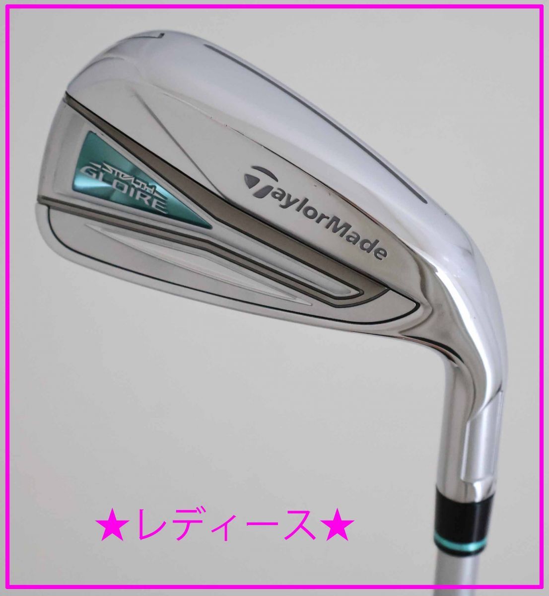 レディース！2023！美品！テーラーメイドSTEALTH ステルス グローレ アイアン　単品＃7　FUJIKURA SPEEDER NX for TM　L（71484