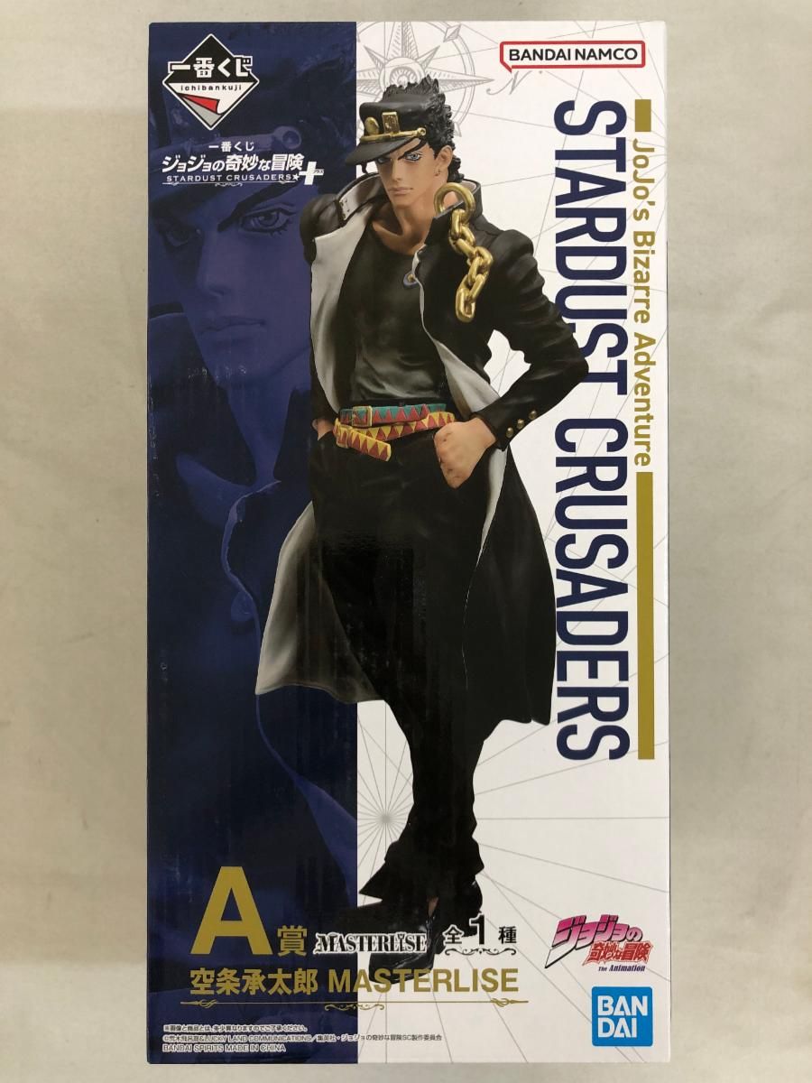 ジョジョの奇妙な冒険 一番くじ 空条承太郎 MASTERLISE A賞 Amazon.co.jp: バンプレスト一番くじジョジョの奇妙な冒険