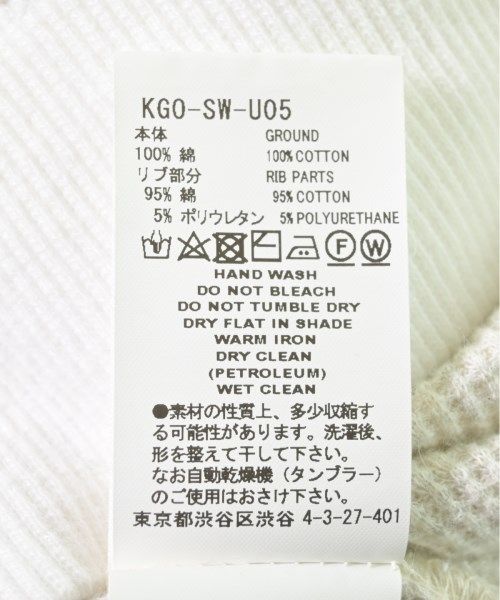レディース
