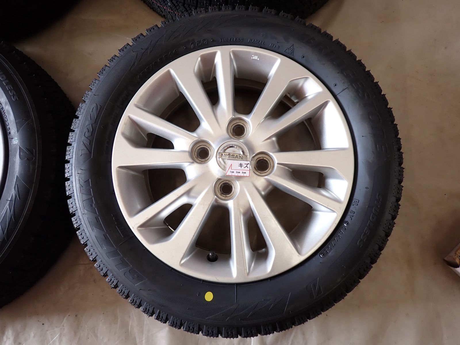 冬 製 4本SET 会社宛 155 65R14×4.5J 75Q ブリヂストン ブリザック VRX2 日産純正 アルミ OEM デイズ モコ NO D6143 FFCRYSTALESIA_COM