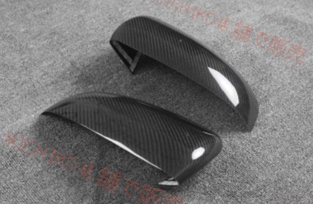 ガーニッシュ 軽量