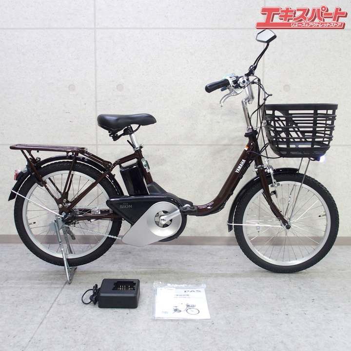 ヤマハパスSION 12.3Ah電動自転車中古(2018)