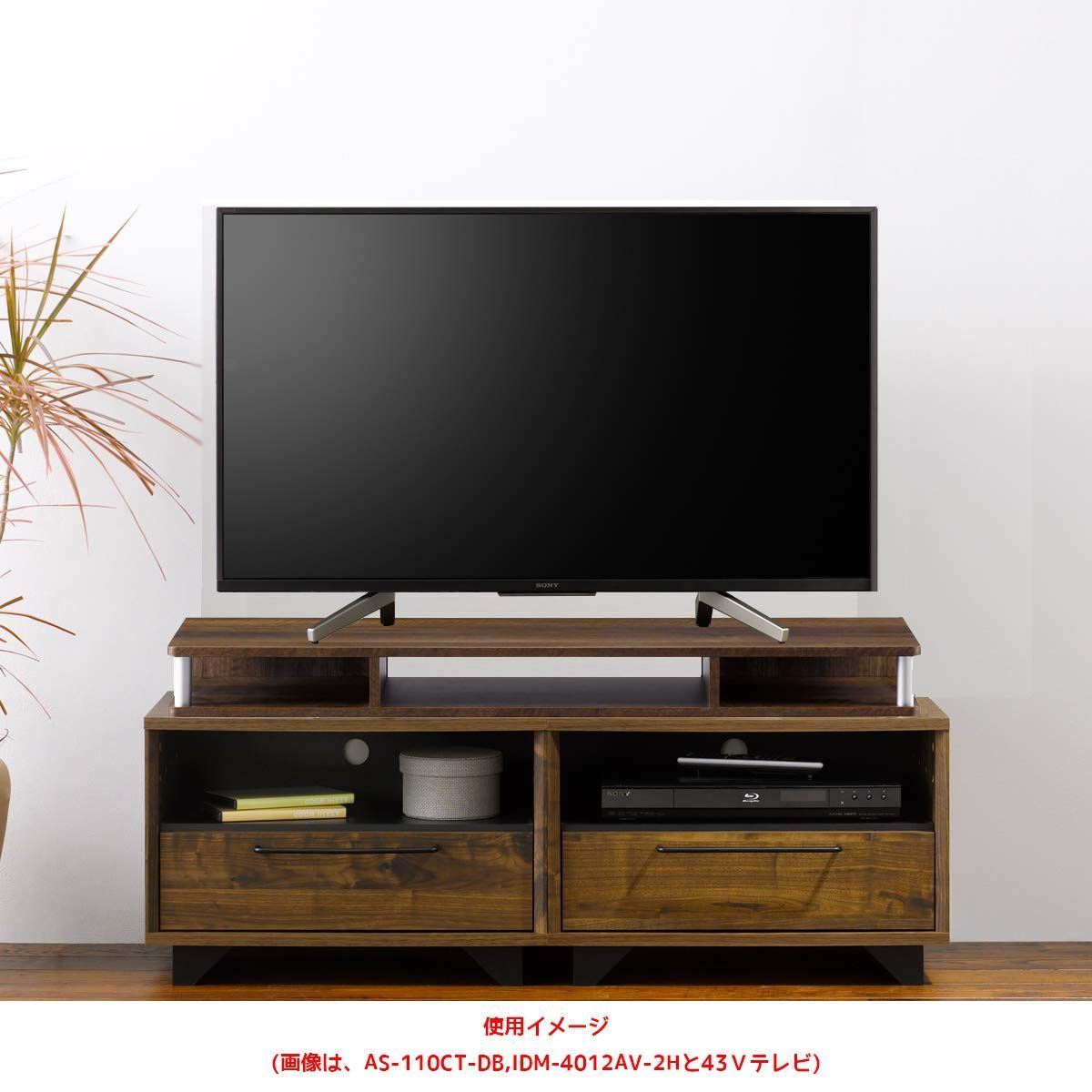 高さ10.5cm ちょい足しラック