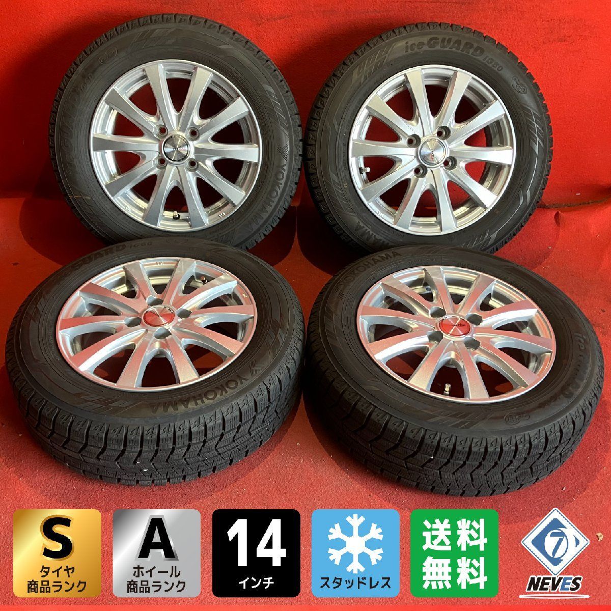スタッドレスタイヤホイールセット 175|65R14 IG60 14x5.5＋38 100-4H RS01 4本SET