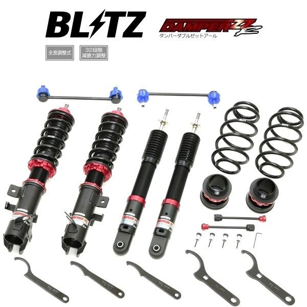 BLITZ ブリッツ 車高調 DAMPER ZZ-R ZZR ダブルゼットアール マウントレスキット eKクロススペース B34A B35A 2WD 2020 03- 92556