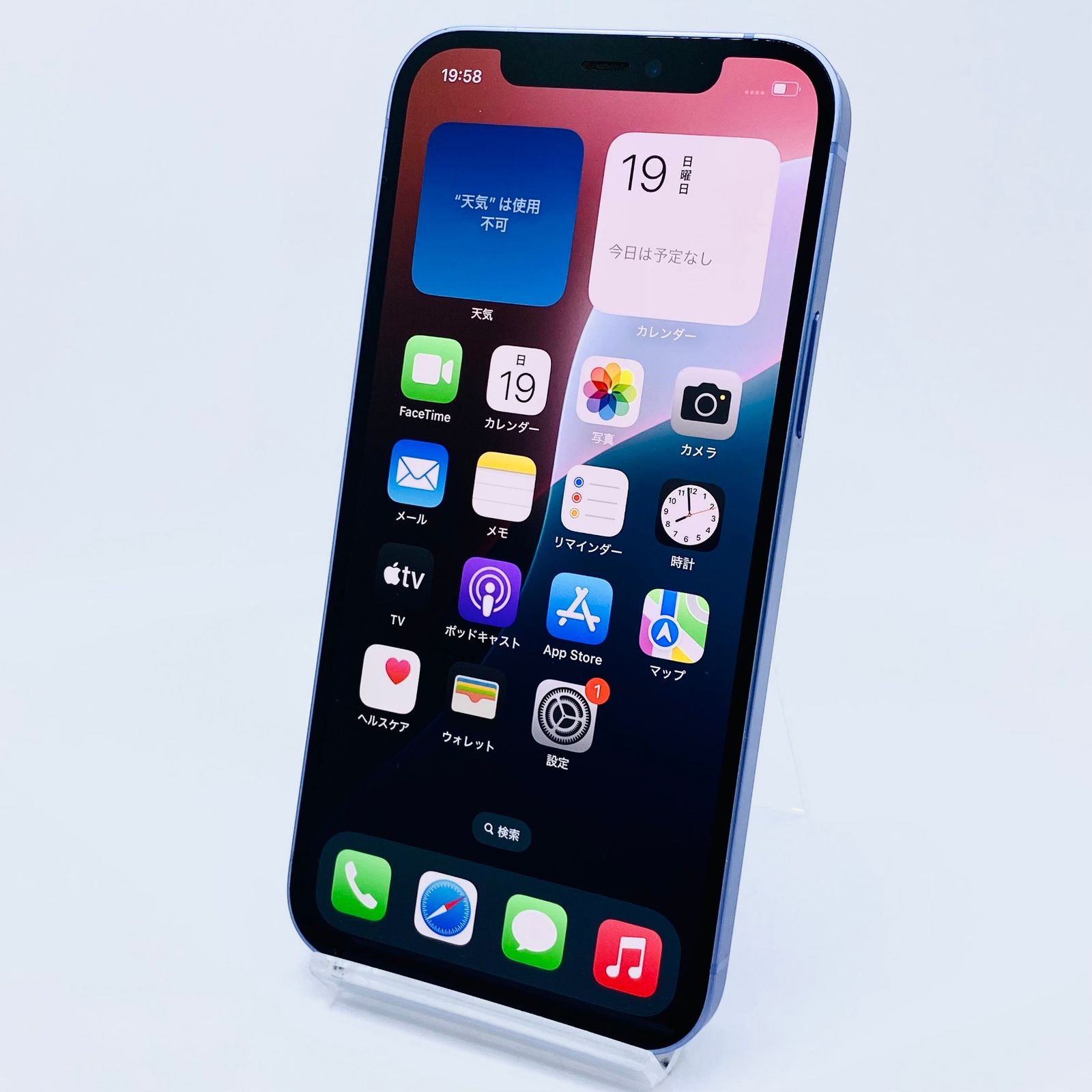 au iPhone12 128GB パープル MJNJ3J|A SIMロック解除済み 利用制限〇 動作 済み