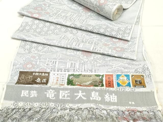 平和屋着物▽竜匠大島紬 反物 着尺 古代染色堅牢染 風景花文