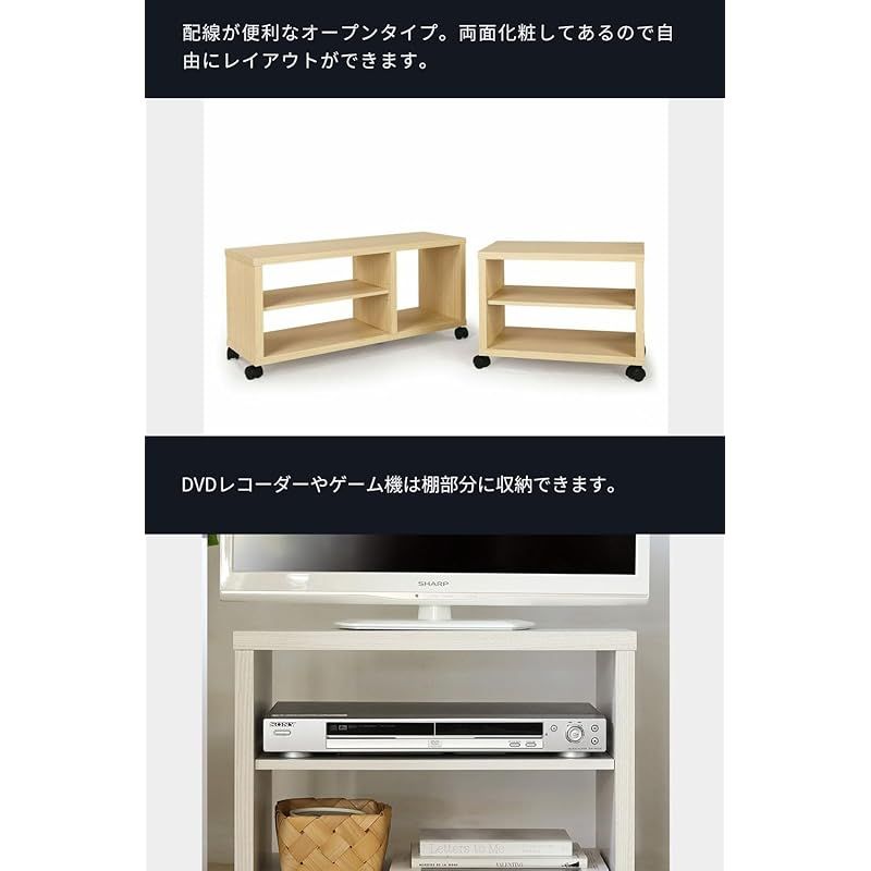 JASPER　テレビ台　BK/DBR/NA/WH JASPER テレビ台 BK/DBR/NA/WH JASPERテレビ台BK/DBR/NA/WH