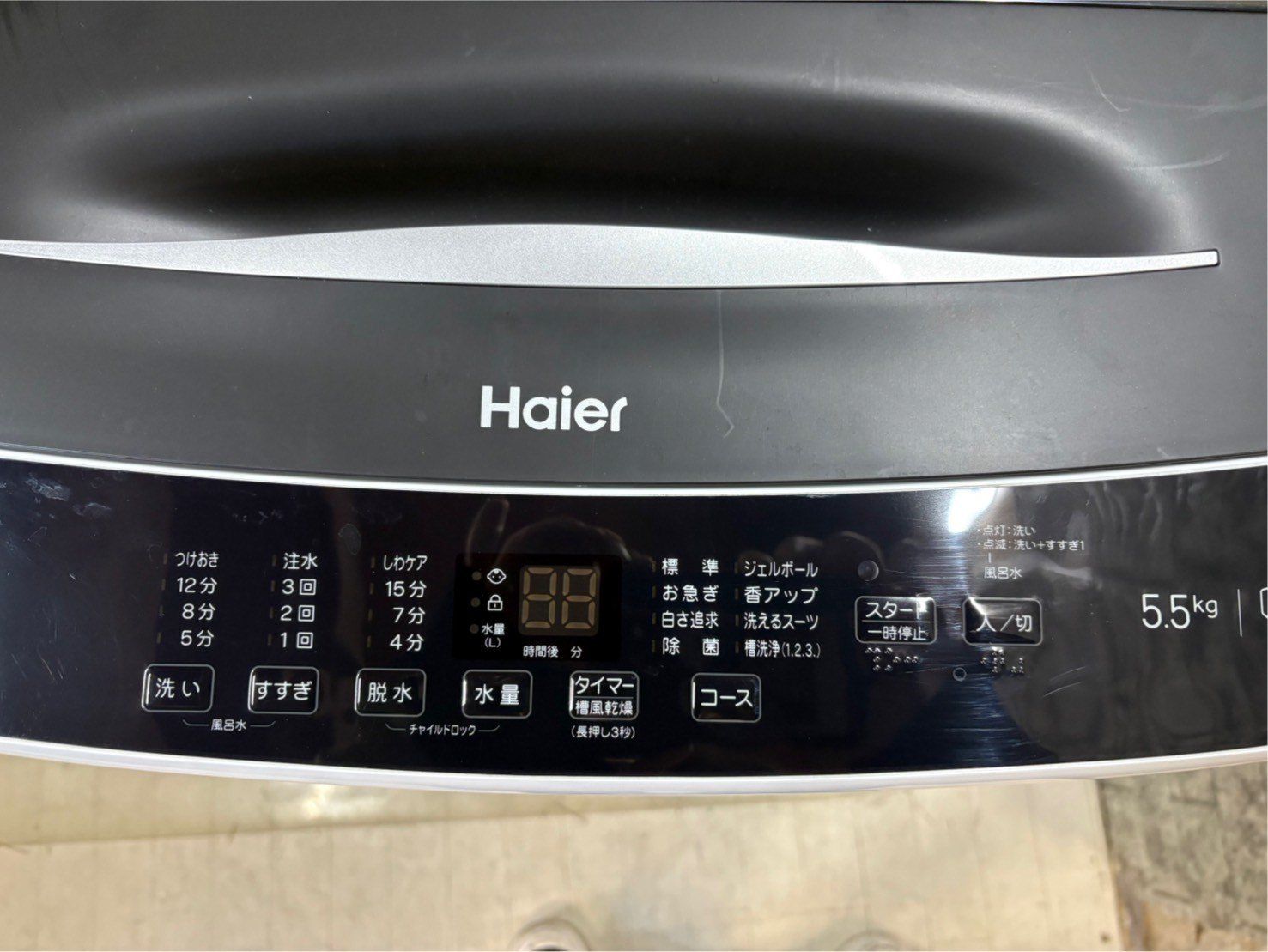 タイダイ】 ? 【美品】大阪送料無料☆3か月保障付き☆洗濯機 