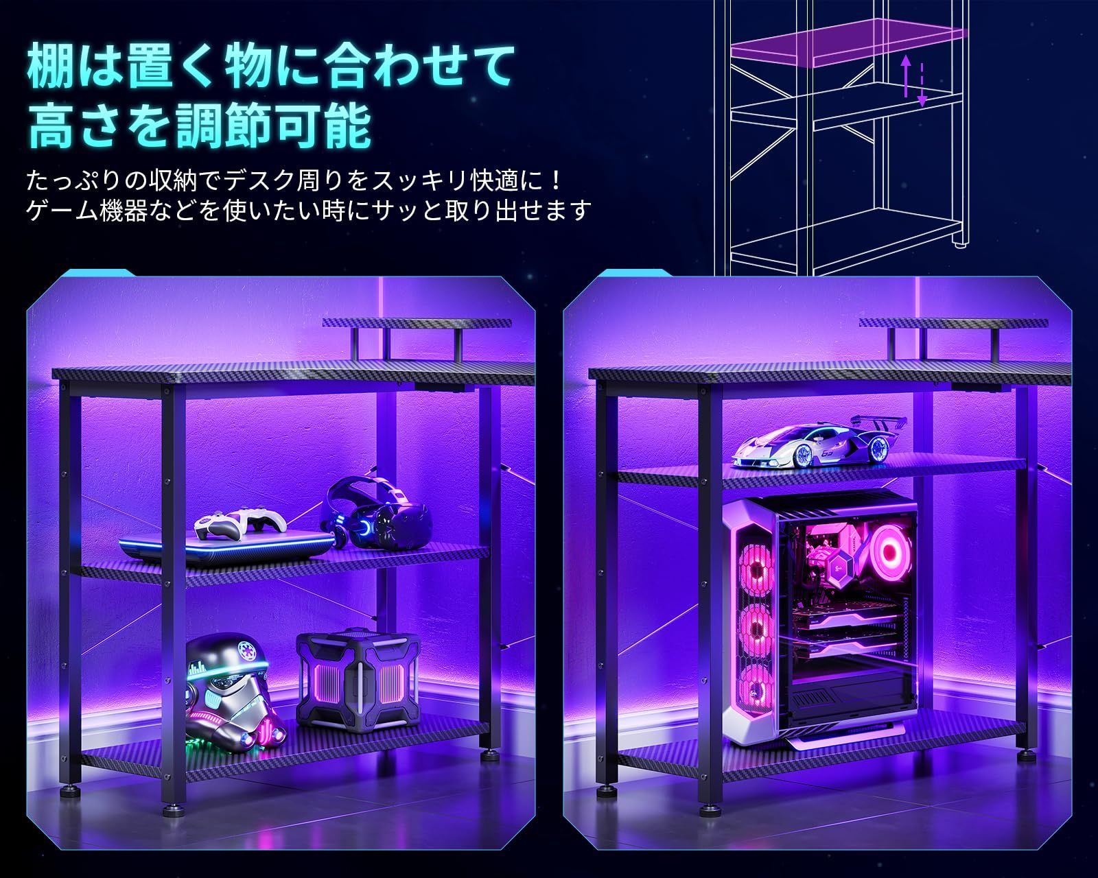 新着商品 ODK パソコンデスク L字 ゲーミングデスク 幅130 L字デスク 机 desk ラック付き デスク 収納 pcデスク オフィスデスク 在宅勤務 組立簡単 書斎 カーボンブラック 左棚 MARWIL-DEMENAGEMENTS_CH