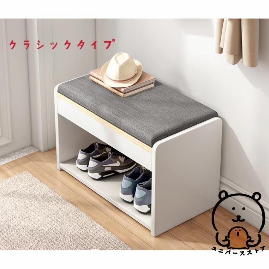おしゃれ 玄関収納