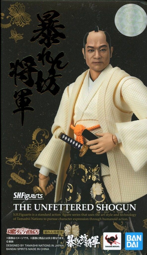 BANDAI SPIRITS S.H.Figuarts 暴れん坊将軍 暴れん坊将軍 - メルカリ
