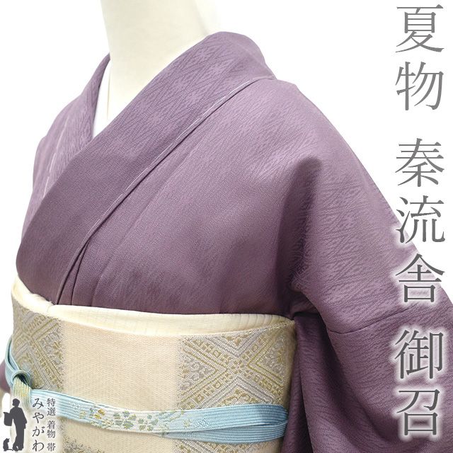 計34個 第1弾 第2弾☆ペプシ×スヌーピー☆全国おいしいもの 計34