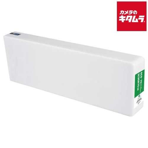 プレジール BPL-ESC9GR70 エプソン SC9GR70互換インクカートリッジ 顔料グリーン