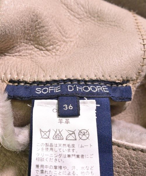 SOFIE D'HOORE ムートンコート レディース 【古着】【中古】【送料無料