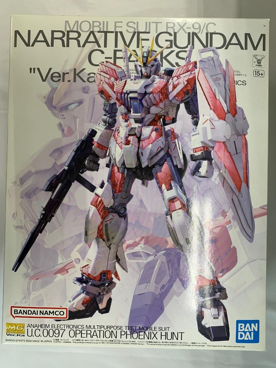 未開封】MG 機動戦士ガンダムNT ナラティブガンダム C装備 Ver