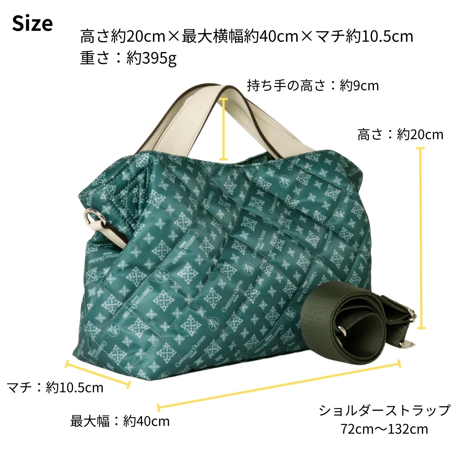 オンライン限定】ダイヤモンドキルティング 2WAYショルダー オンライン限定】ダイヤモンドキルティング 2WAYショルダー