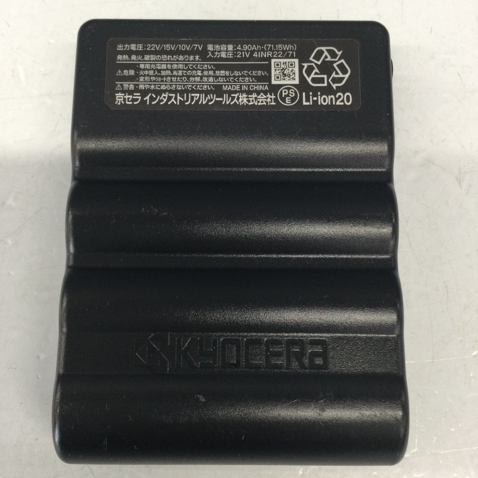 ジャンク BURTLE バートル AIR CRAFT エアークラフト 空調服