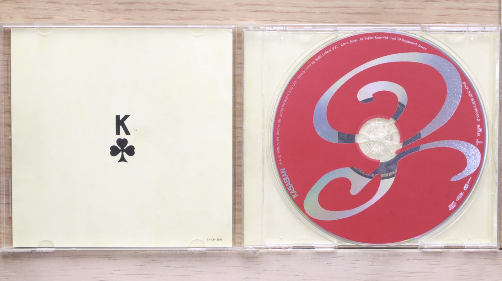 国内盤CD☆カサビアン/Kasabian□ エンパイア 【BVCP21481