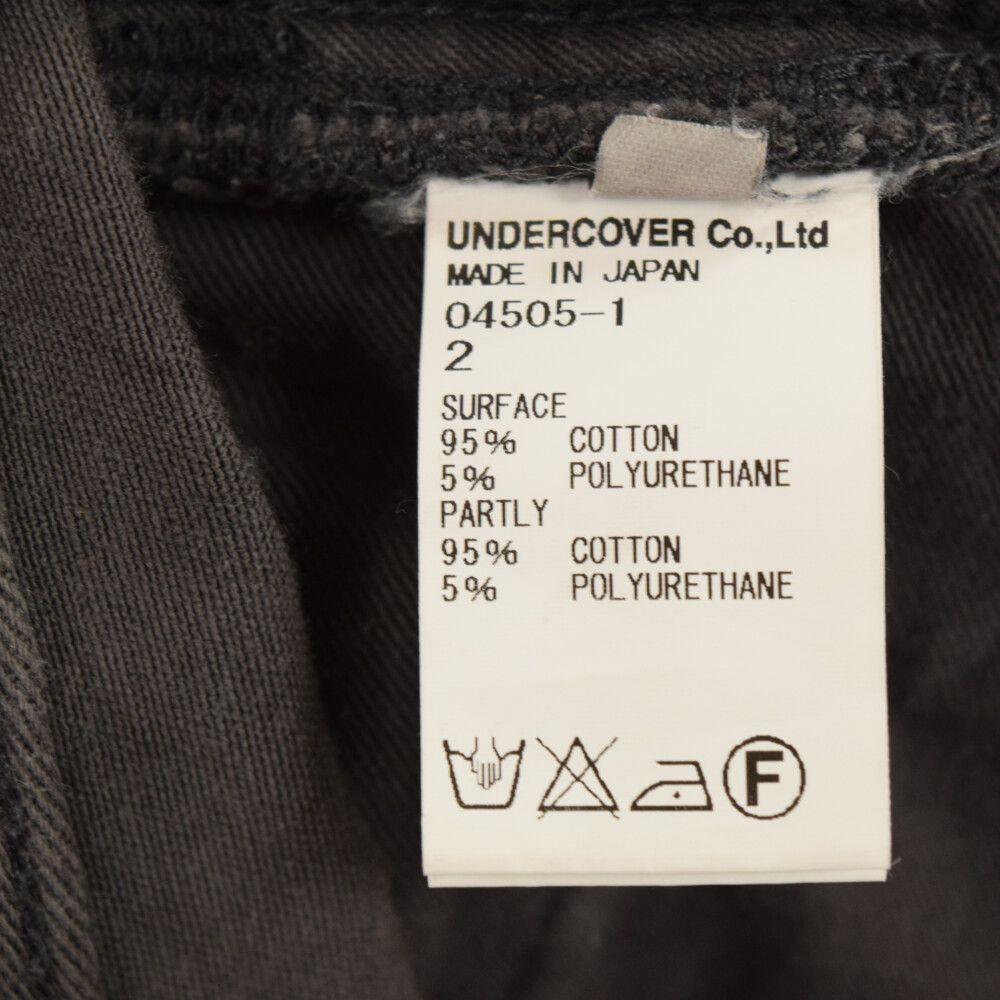 UNDERCOVER 04505-1 パッチ装飾パンツ サイズ4 UNDERCOVER (アンダーカバー) オマージュパッチ カスタム スキニー