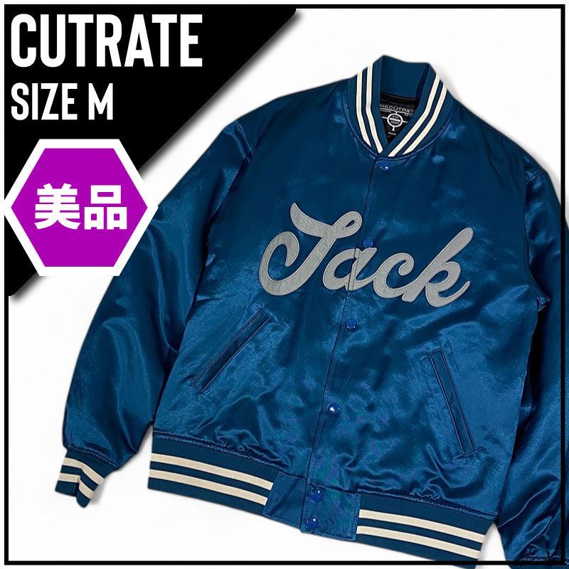Cutrate(カットレイト) シングルレザー スタジャン カットレイト シングル レザー スタジアム ジャケット | CUTRATE
