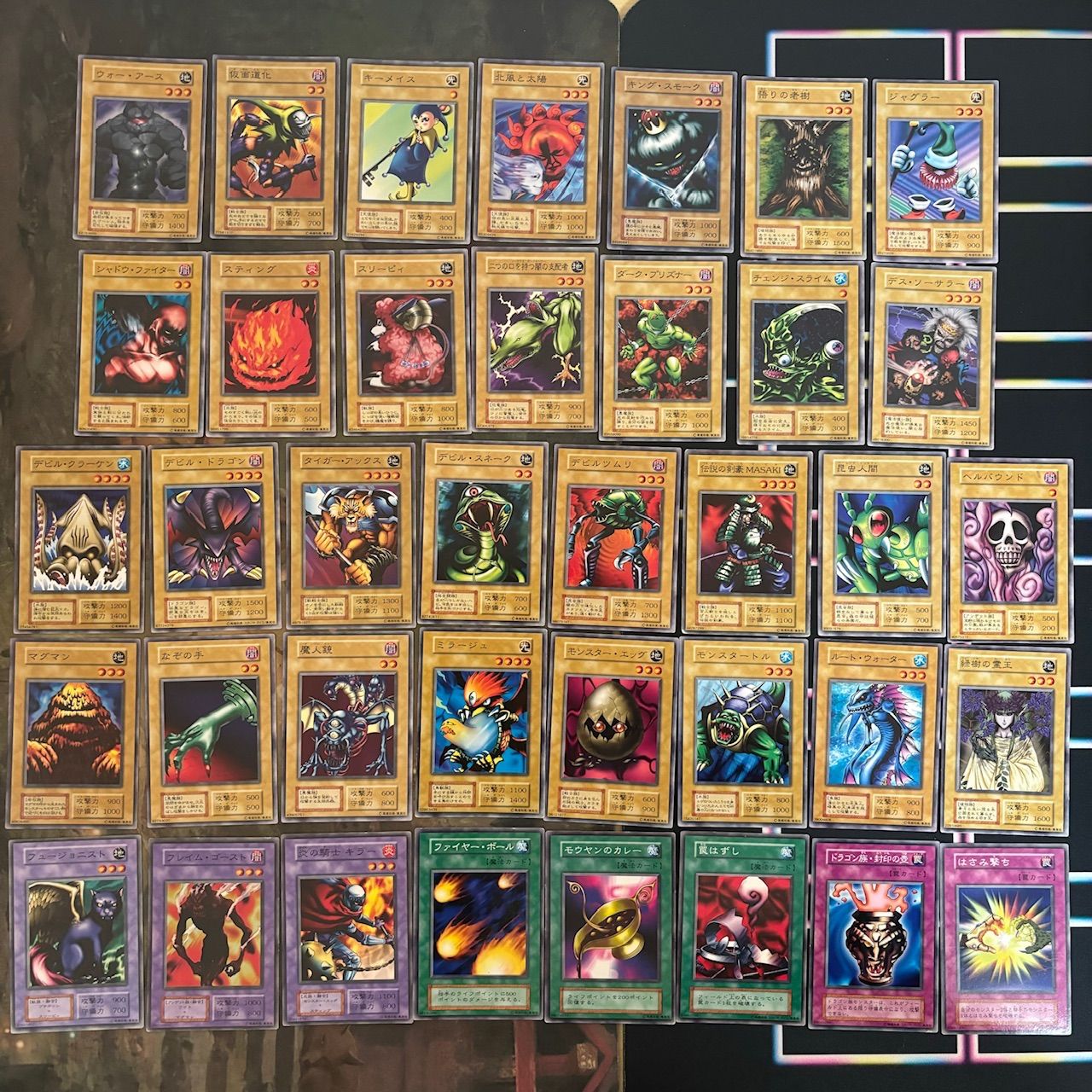 初期 スターター STARTER BOX 第1期 遊戯王 被り無しコレクション