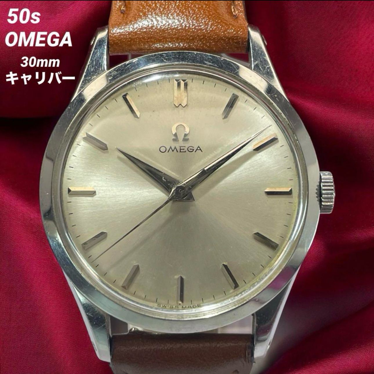 ☆名機 50s OMEGA cal.283 30mmキャリバー 手巻 腕時計 - メルカリ