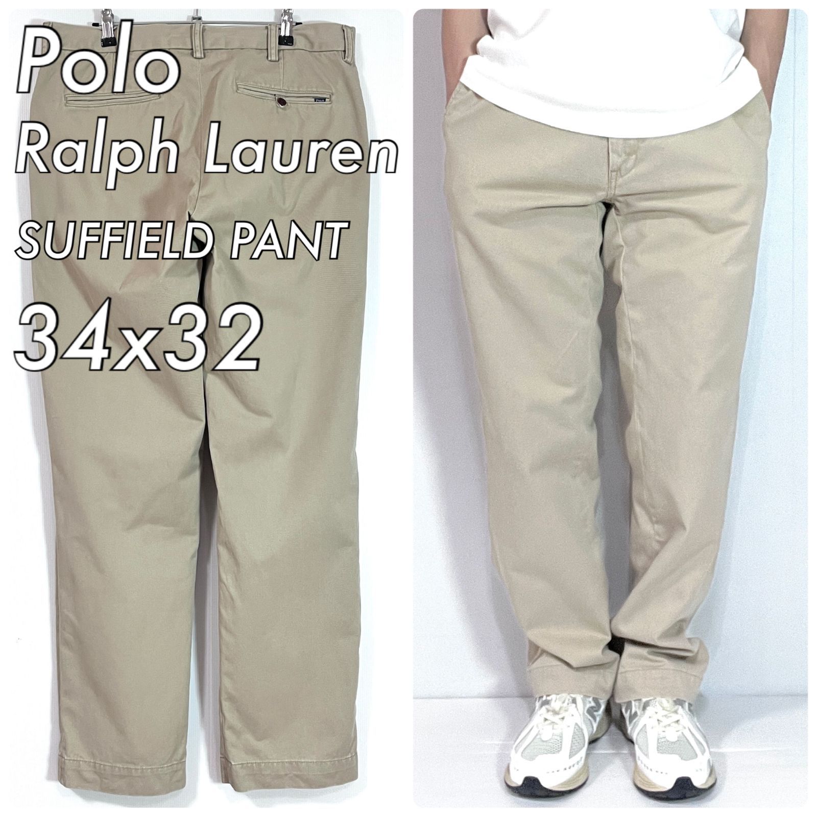 Polo Ralph Lauren ポロラルフローレン W34L32 コットン ノータック チノ SUFFIELD PANT サフィールドパンツ ベージュ チノパン ストレート ワイド パンツ スラックス トラウザーズ ゴールデンサイズ p25103349