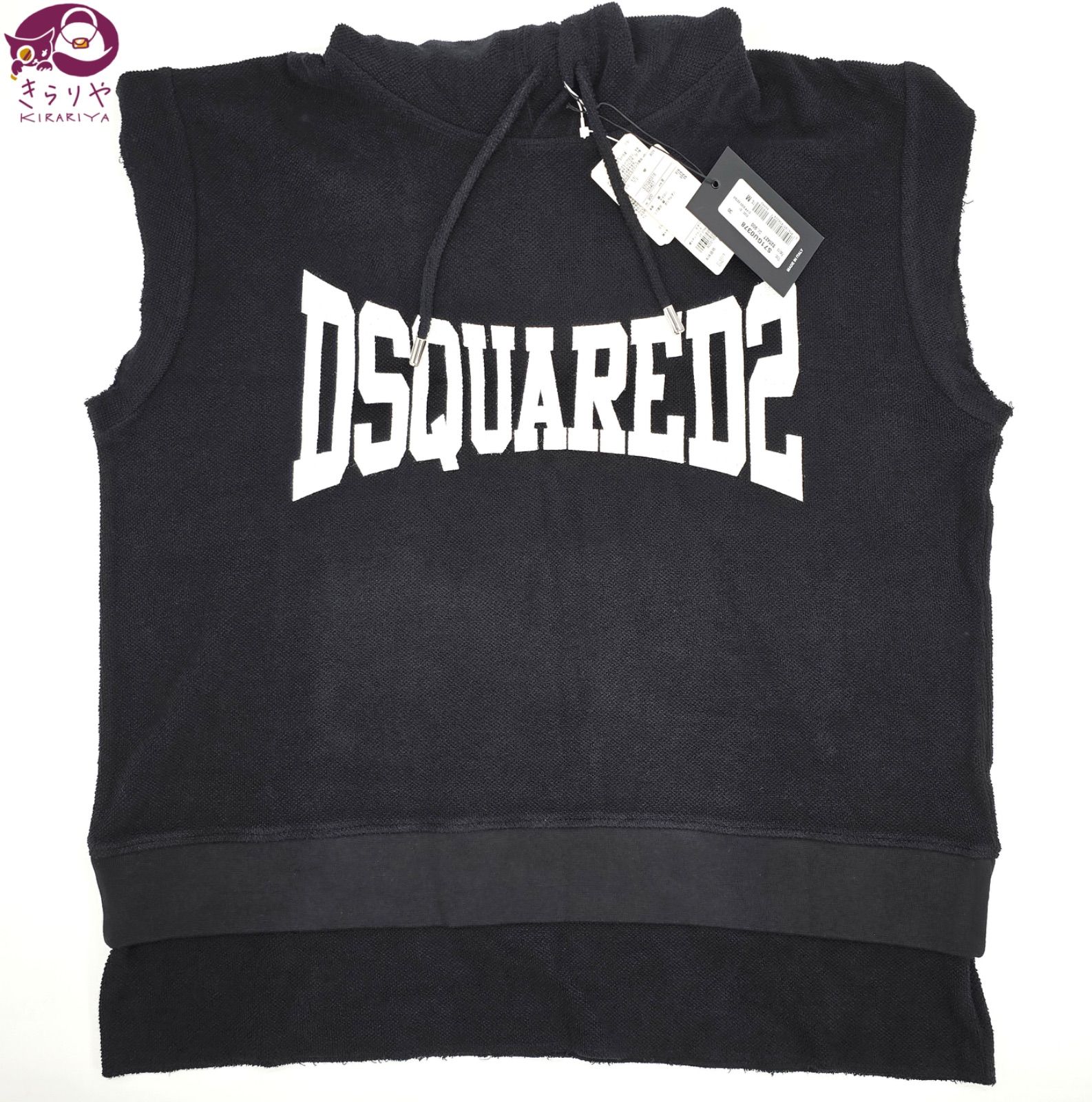 DSQUARED2 ディースクエアード S71GU0378 ノースリーブ フードパーカー 